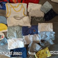 бебешки дрехи , снимка 4 - Комплекти за бебе - 45469868