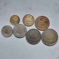 Лот монети 1962, снимка 1 - Нумизматика и бонистика - 45019686