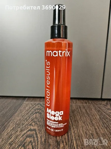 Термозащитен спрей Matrix Total Results Mega Sleek Iron Smoother, 250 ml, снимка 1