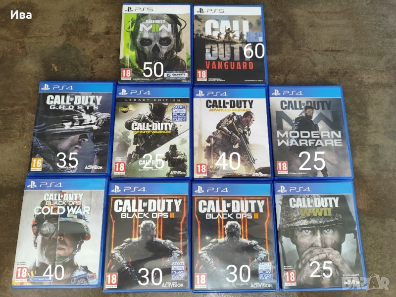 Игри за PS4 PS5  Call of duty , снимка 1