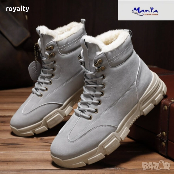 Мъжки боти с топла вата - сиви , снимка 1