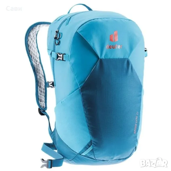 продавам нови раници Deuter Speed Lite 17l и 21l - с етикети , снимка 1