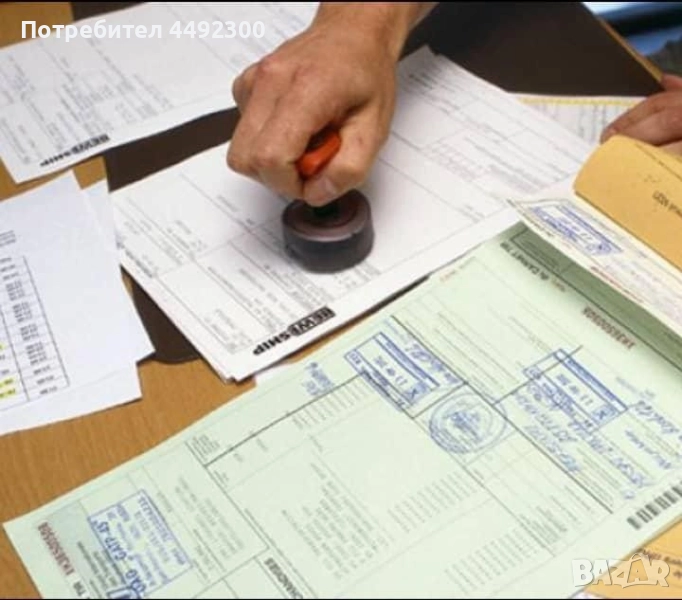 Кредит , снимка 1