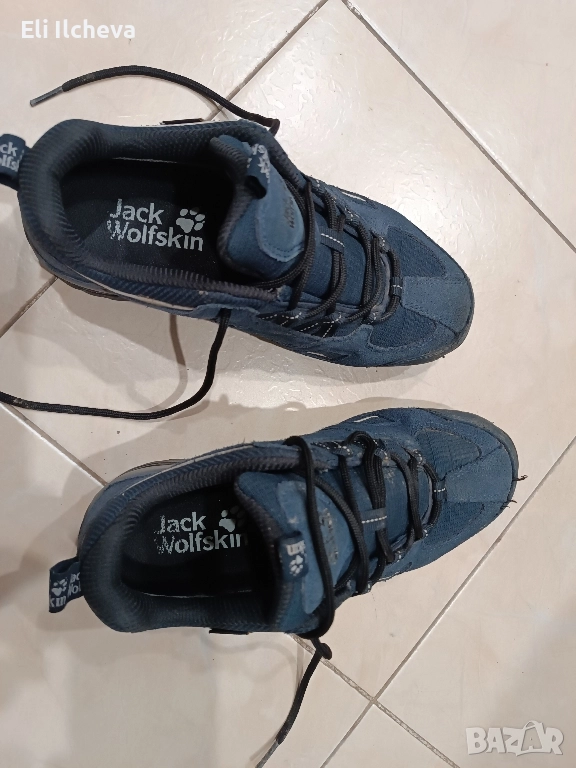 Детски туристически обувки за момчета , снимка 1