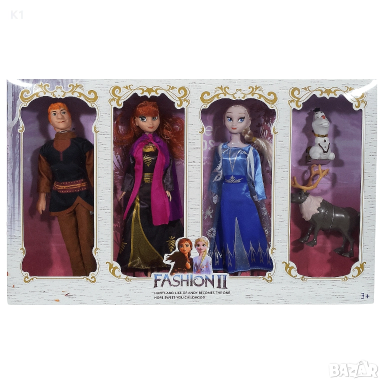 Голям комплект кукли Елза и Анна, Замръзналото Кралство всички герои, снимка 1
