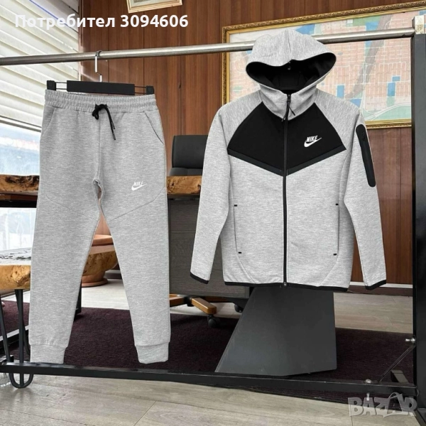 Детски и юношески спортни екипи , снимка 1