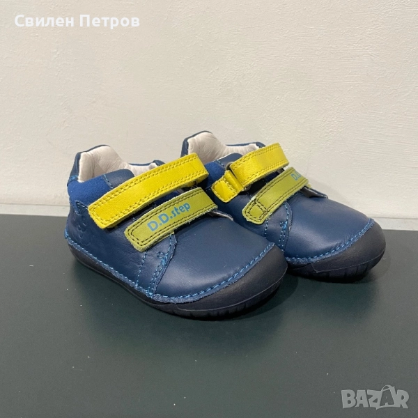 Детски обувки D.D.Step, снимка 1