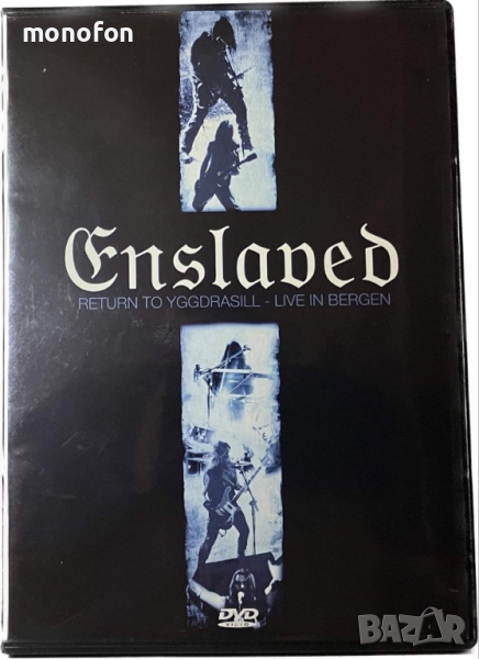 Enslaved - Return to Yggdrasill, снимка 1