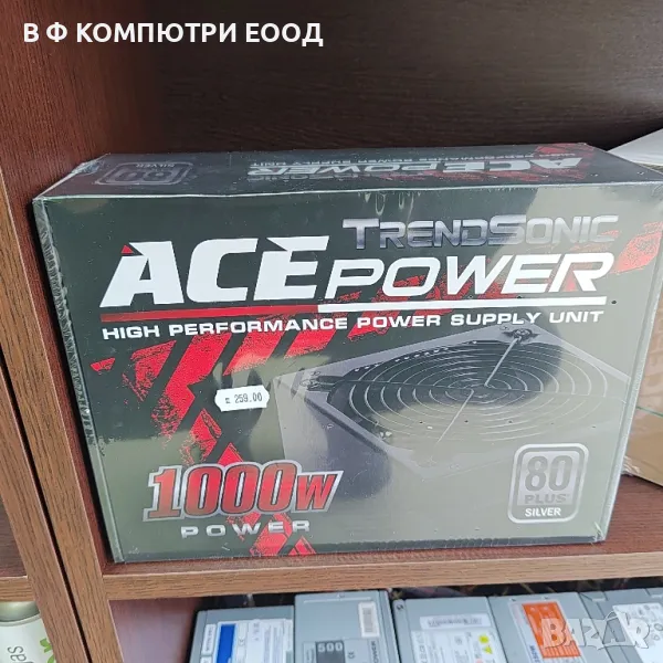 Захранващ блок 1000W, снимка 1