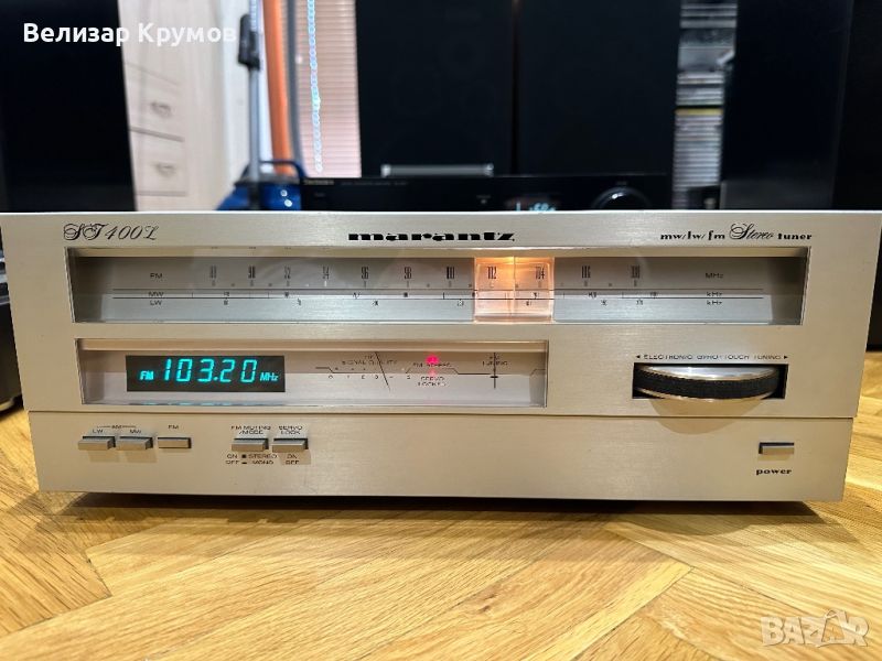 Тунер Marantz  ST 400 L, снимка 1