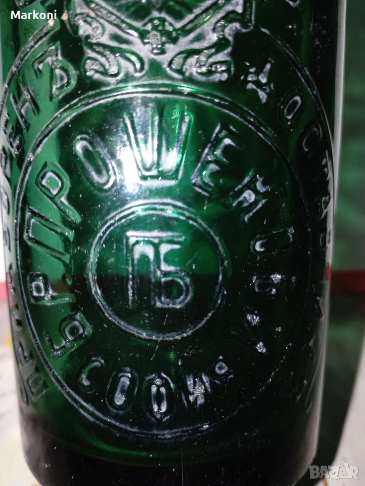 Продавам , снимка 1