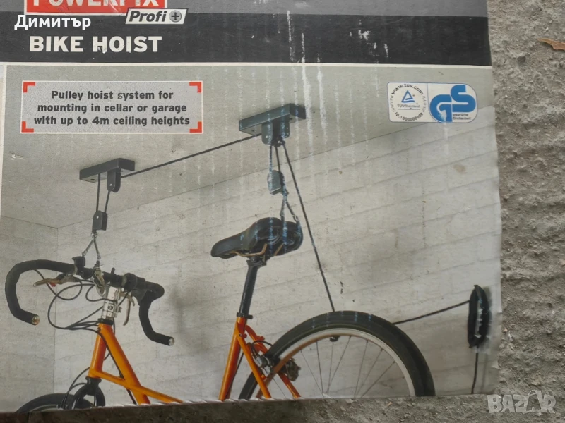 Таванна стойка за велосипед , снимка 1