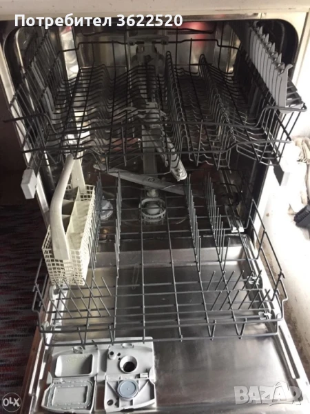 Съдомиялна, снимка 1