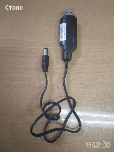 USB зарядно за батерии 5V, снимка 1