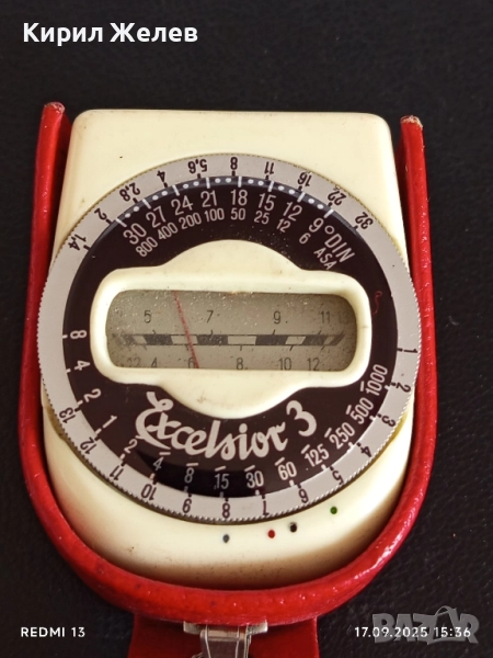 Фотоелектрически експометър с селенова клетка Excelsior 3 рядък за КОЛЕКЦИЯ 50681, снимка 1