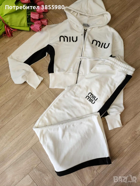 Дамски екипи, снимка 1