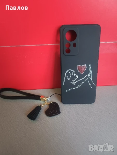 Xiaomi 12 Pro калъф, снимка 1