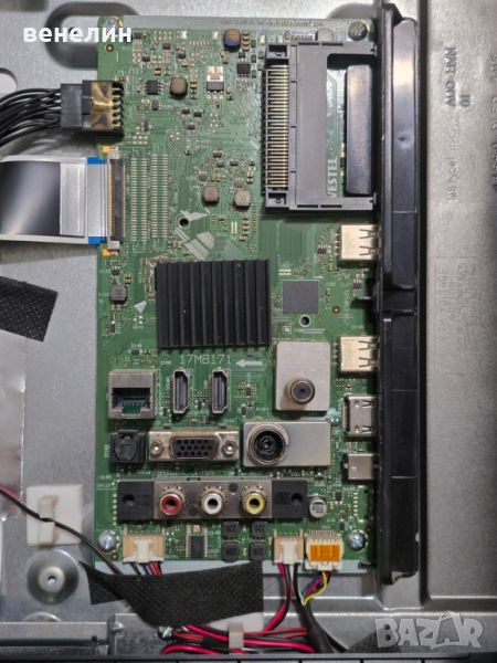 Mainboard 17MB171 от Hitachi 43HAE4252, снимка 1