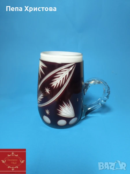 Халба от бохемски двуслоен кристалин, снимка 1