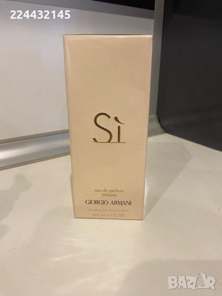 Armani Si intens 100ml EDP replica , снимка 1