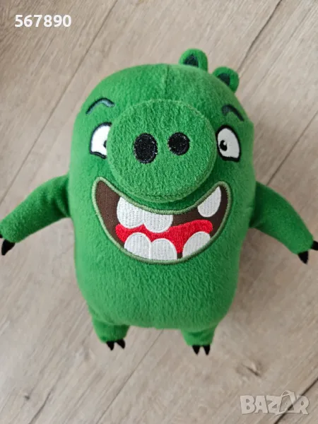 Плюшена играчка , снимка 1