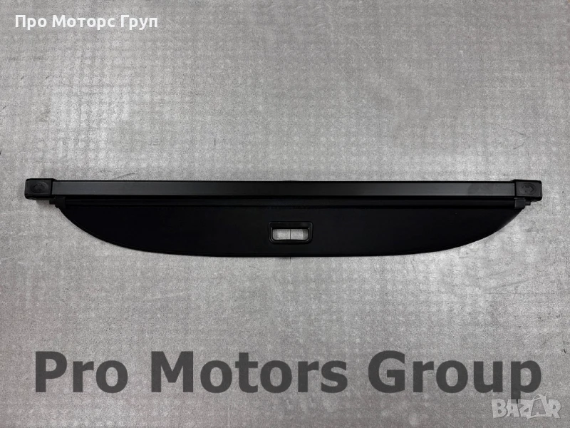 Щора за багажник Mercedes GLS X166 2016-2019, снимка 1