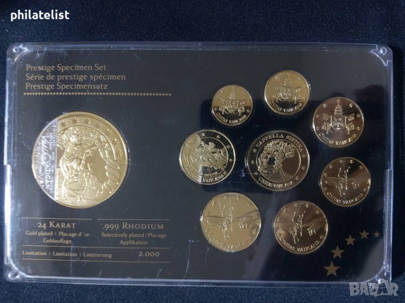 Позлатен пробен Евро Сет - Ватикана + медал - Сикстинска капела, снимка 1