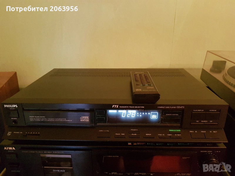 Philips CD 473 cd player., снимка 1