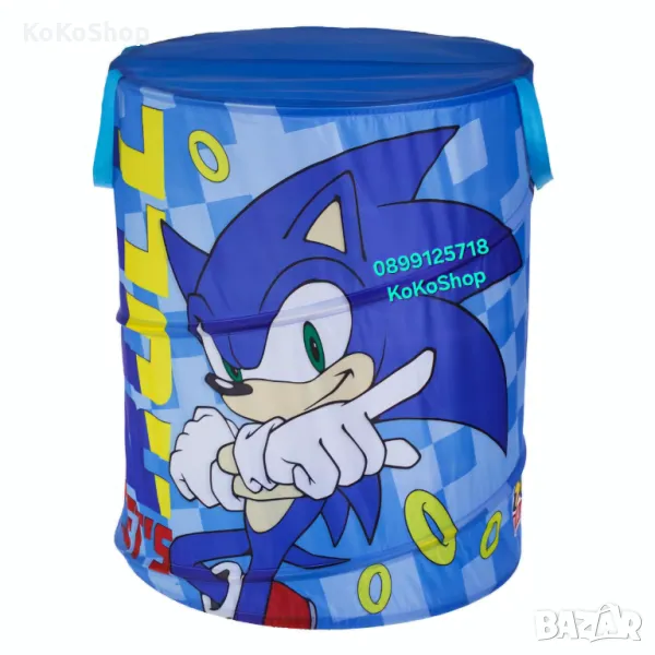 Кош за играчки "Соник"-Ø46x57 см./кош за играчки/органайзер за играчки, снимка 1