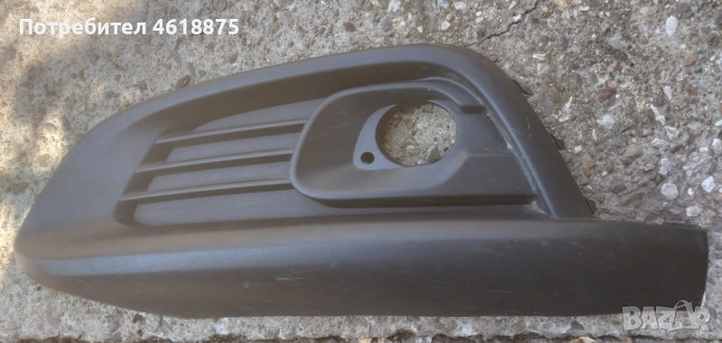 решетка предна броня Opel Insignia, снимка 1