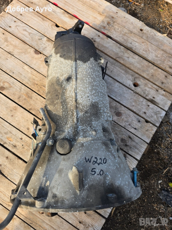 Автоматични скорости за Mercedes S500 W220 306кс  , снимка 1