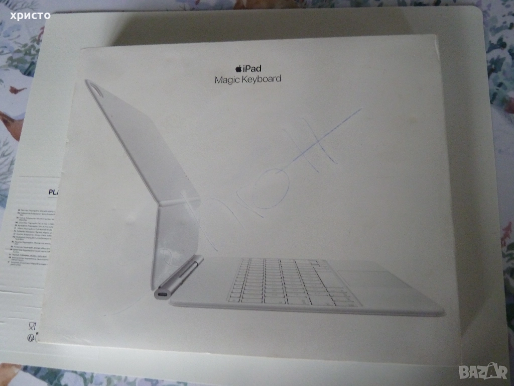 калъф с клавиатура Apple нов, снимка 1
