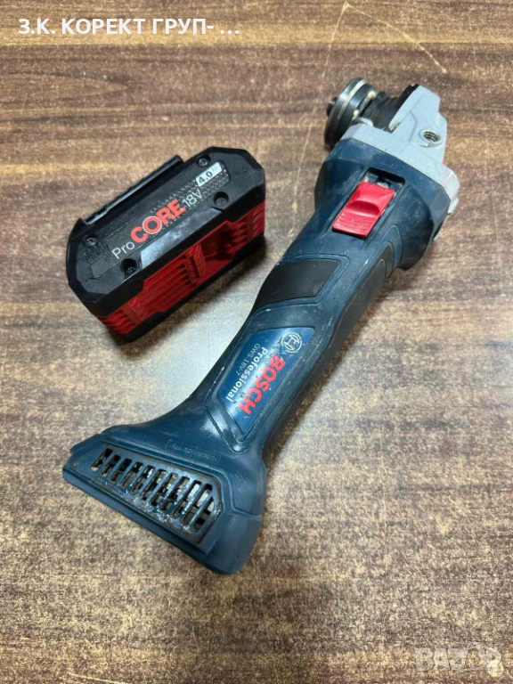 Акумулаторен ъглошлайф Bosch GWS 18V-7 Professional + 1бр батерия 4Ah, снимка 1