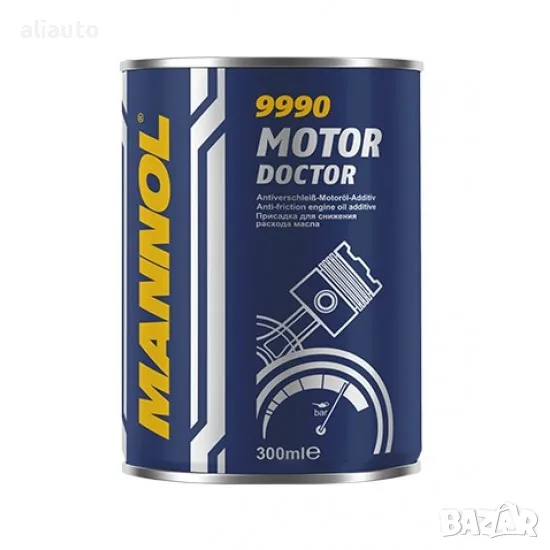 Добавка масло – 9990 Motor Doctor 300мл., снимка 1