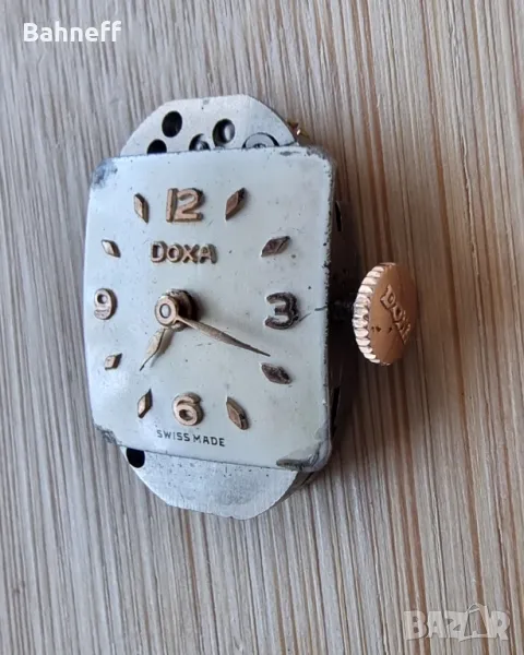 Doxa механизъм , снимка 1