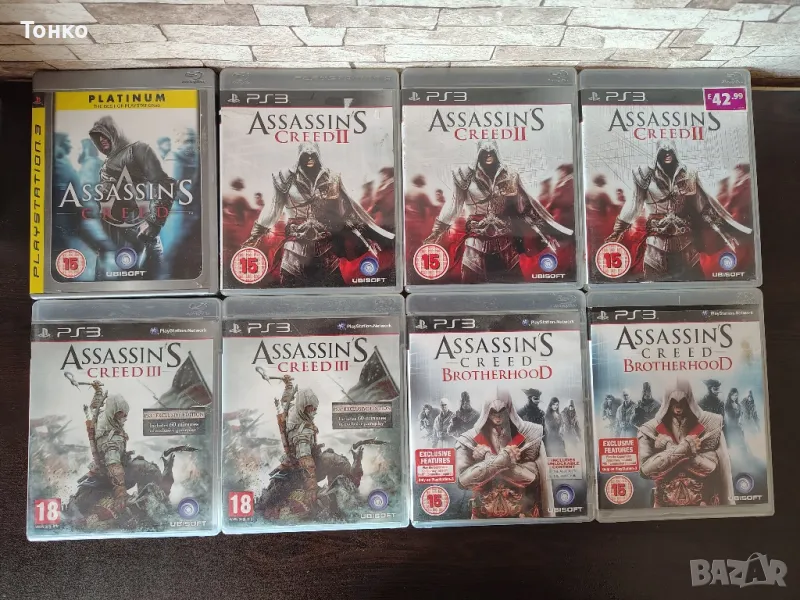 PS3/Playstation 3: Assassin's creed , снимка 1