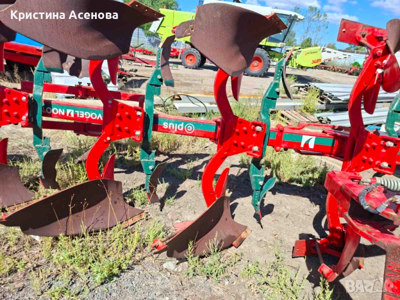 плуг, снимка 1