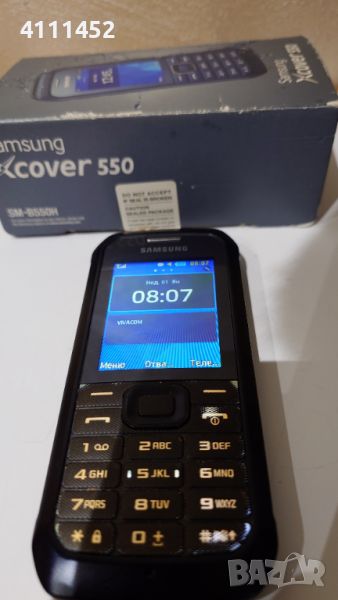 Samsung Xcover 550, снимка 1