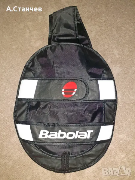 Калъф за тенис ракета "Babolat", снимка 1