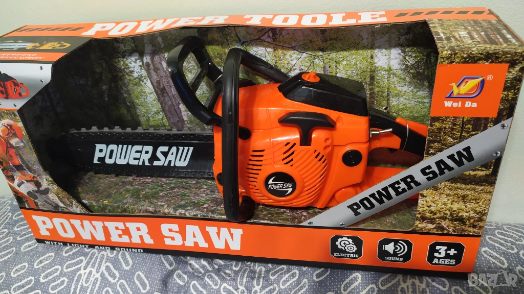 Резачка детска на батерии , снимка 1