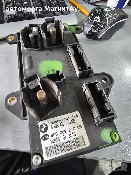 6935431 Модул акумулатор BMW E65 Е66 БМВ , снимка 1
