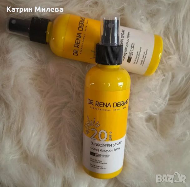 𝐃𝐑. 𝐑𝐄𝐍𝐀 𝐃𝐄𝐑𝐌𝐎 SUNSCREEN SPRAY - Слънцезащитен спрей 20 фактор за всеки тип кожа 200мл.☀️⛱️, снимка 1