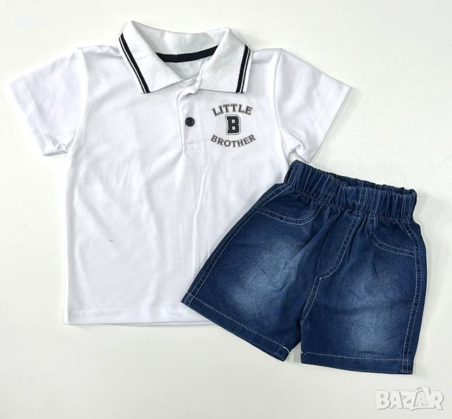 Комплект за момче, снимка 1