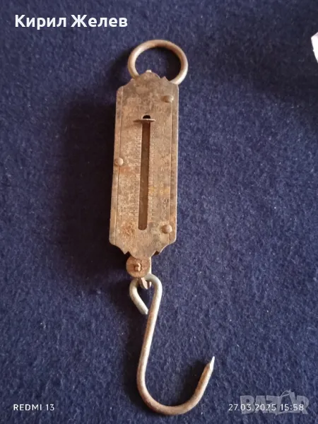 Старо рядко Германско кантарче от соца за КОЛЕКЦИЯ ДЕКОРАЦИЯ 49379, снимка 1