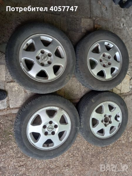 4 броя гуми с джанти , снимка 1