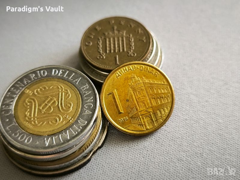 Монета - Сърбия - 1 динар | 2016г., снимка 1