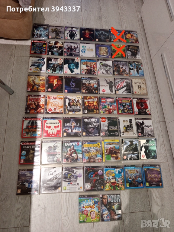 Игри за PlayStation 3, PS3 , снимка 1