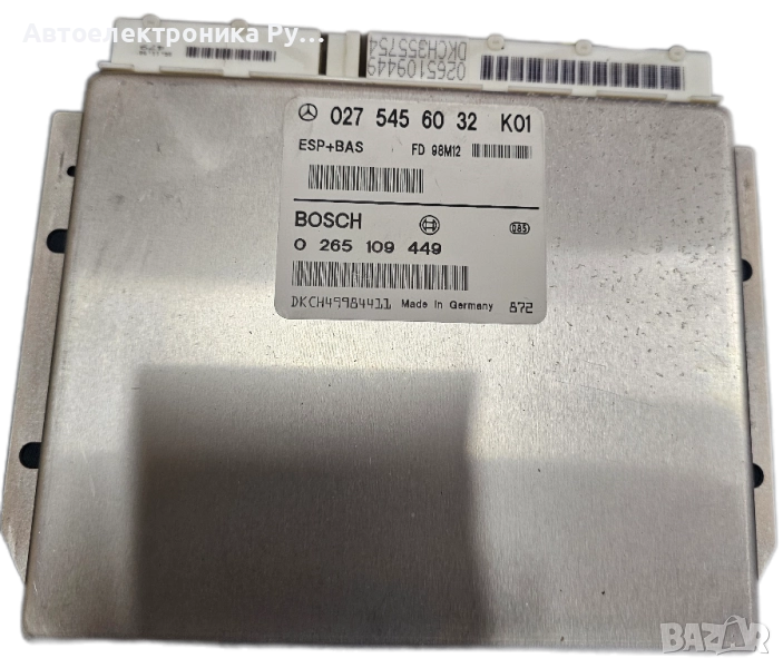 компютър ABS ESP+BAS MERCEDES W168 A0275456032, 0275456032, A 027 545 60 32 BOSCH, 0265109449, снимка 1