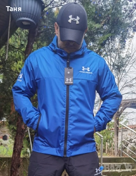 Мъжко яке Ветровка Under Armour - М, 3ХЛ , снимка 1