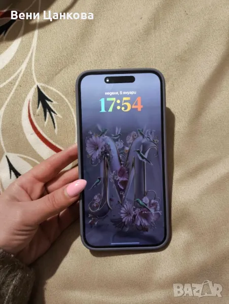 iPhone 14 Pro Max, снимка 1